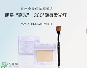 毛戈平化妝品怎么樣？毛戈平是什么檔次？