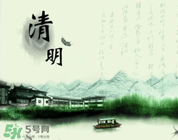 清明節(jié)前一天是什么節(jié)日？寒食節(jié)和清明節(jié)的關(guān)系