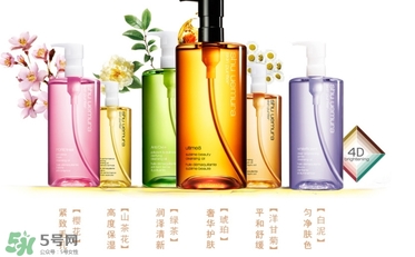 植村秀適合什么年齡段？植村秀適合什么年齡