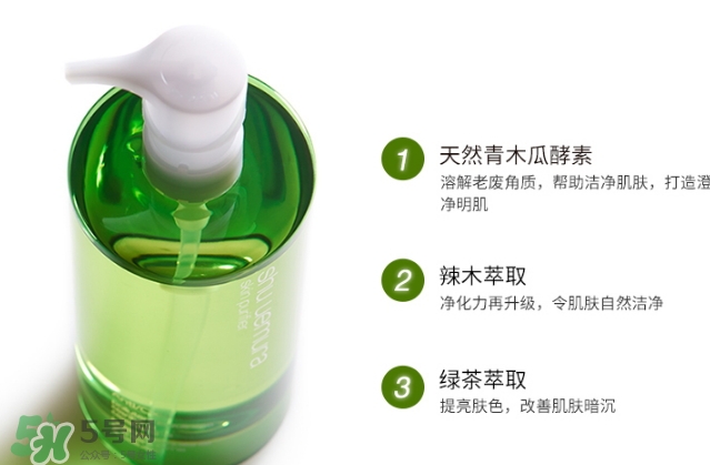 植村秀適合什么年齡段？植村秀適合什么年齡