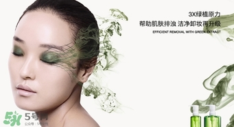 植村秀適合什么膚質(zhì)？植村秀適合干性肌膚嗎？