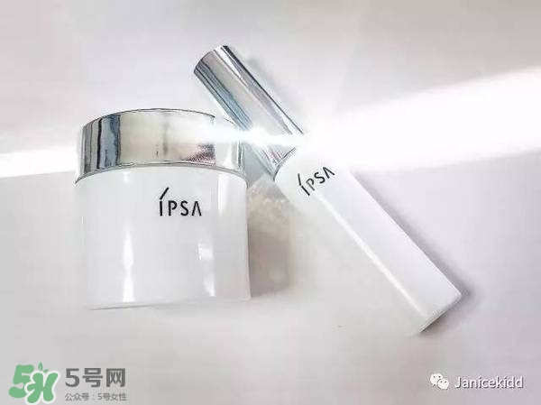 ipsa2017年新品有哪些？ipsa2017春夏護(hù)膚品多少錢