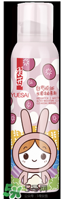 羽西丁一晨限定護(hù)膚品多少錢？羽西丁一晨限定價格