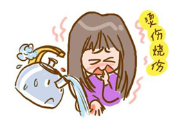 燙傷起泡要挑破嗎？燙傷起泡怎么處理？