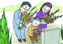 清明節(jié)穿什么衣服？清明節(jié)是適合穿什么衣服？