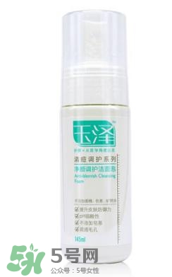 玉澤和佰草集哪個好？玉澤是佰草集旗下的嗎？