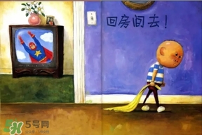 《大衛(wèi)，不可以！》繪本 《大衛(wèi)，不可以！》完整故事