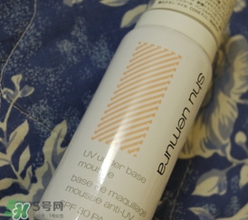 植村秀和cpb哪個好用？植村秀和cpb隔離哪個好？