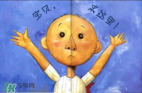 《大衛(wèi)，不可以！》繪本 《大衛(wèi)，不可以！》完整故事