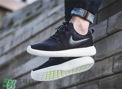 nike roshe two怎么樣？耐克roshe two好不好？