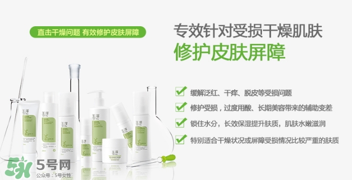 玉澤是什么牌子？玉澤是國產(chǎn)的嗎？