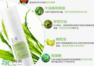 玉澤護膚品怎么樣？玉澤護膚品好用嗎？