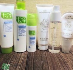 玉澤和至本哪個好？玉澤和至本區(qū)別對比