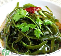 天天吃海帶對(duì)身體好嗎？多吃海帶有什么好處和壞處？
