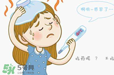 為什么總是感冒？總是感冒怎么回事？