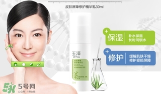 玉澤適合什么膚質(zhì)？玉澤適合敏感肌嗎？