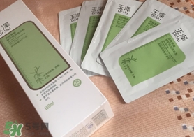 玉澤身體乳可以搽臉嗎？玉澤身體乳可以用在臉上嗎？