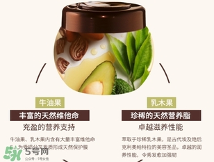 2017發(fā)膜什么牌子好？2017發(fā)膜品牌排行榜