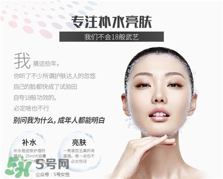 素萃這個牌子怎么樣啊?素萃是國產的嗎?