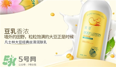 素萃這個牌子怎么樣啊?素萃是國產的嗎?