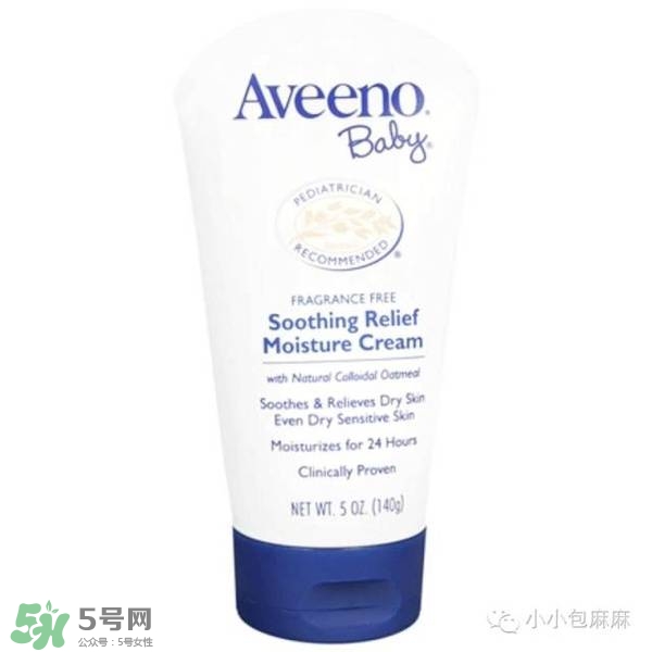 寶寶護膚品 寶寶用什么護膚品最好