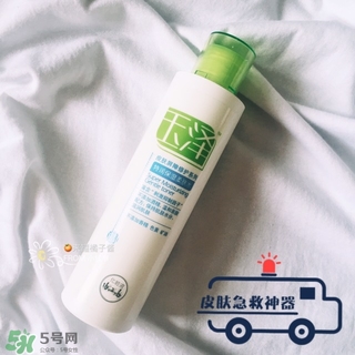 玉澤身體乳可以搽臉嗎？玉澤身體乳可以用在臉上嗎？