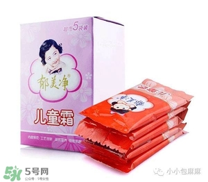 寶寶護膚品 寶寶用什么護膚品最好