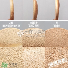 植村秀和mac哪個好？植村秀口紅和mac對比