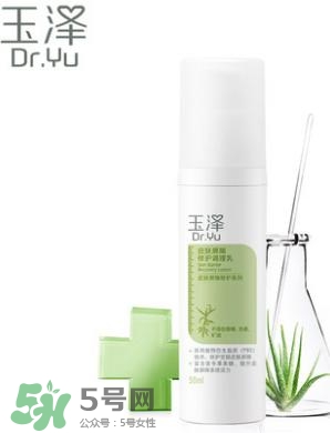 玉澤和佰草集哪個好？玉澤是佰草集旗下的嗎？