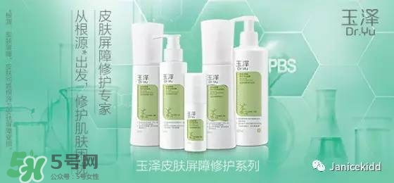 玉澤是什么牌子？玉澤是國產(chǎn)的嗎？