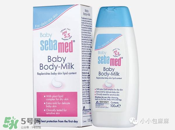 寶寶護膚品 寶寶用什么護膚品最好