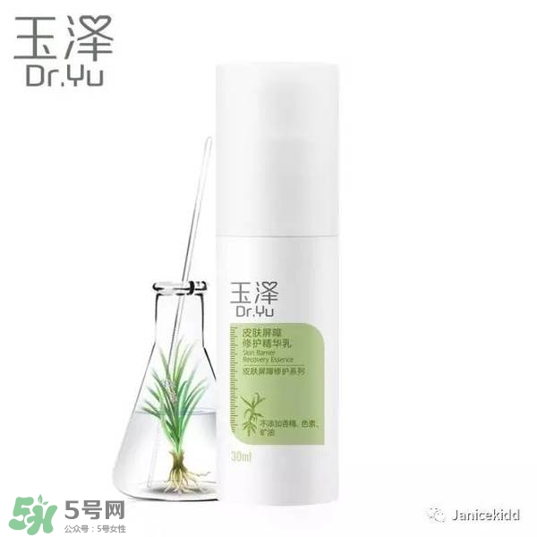 玉澤是什么牌子？玉澤是國產(chǎn)的嗎？