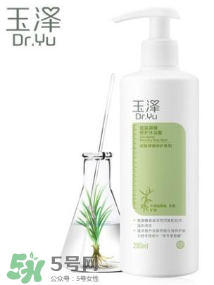 玉澤和佰草集哪個好？玉澤是佰草集旗下的嗎？