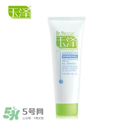 玉澤和佰草集哪個好？玉澤是佰草集旗下的嗎？