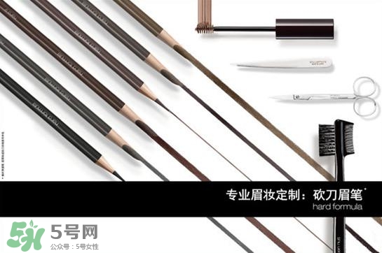 植村秀自動(dòng)砍刀眉筆怎么削？植村秀自動(dòng)砍刀眉筆怎么替換