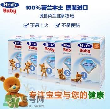 荷蘭美素奶粉怎么樣 荷蘭美素奶粉好不好