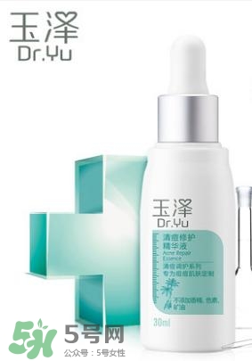 玉澤和佰草集哪個好？玉澤是佰草集旗下的嗎？