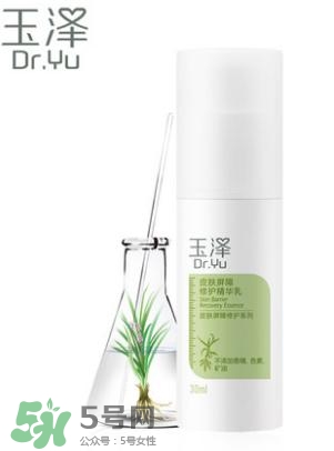 玉澤和佰草集哪個好？玉澤是佰草集旗下的嗎？