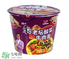 泡面吃多了會(huì)長(zhǎng)痘嗎？泡面吃多了會(huì)得癌癥嗎？