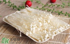 金針菇為什么叫see you tomorrow？金針菇為什么叫明天見？