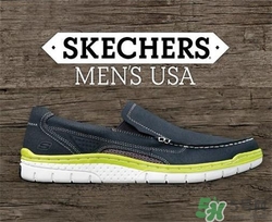 skechers鞋子怎么樣？斯凱奇的運動鞋怎么樣？