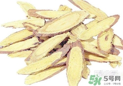 保溫杯可以裝中藥嗎？保溫杯裝中藥能保溫多久？
