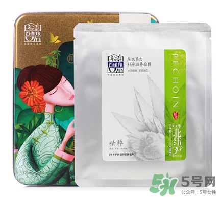 2017蠶絲面膜排行榜10強(qiáng)_2017蠶絲面膜新品推薦 2017蠶絲面膜排行榜10強(qiáng)_2017蠶絲面膜新品推薦