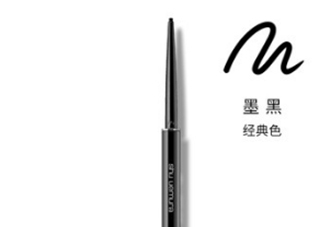 植村秀眼線筆怎么轉(zhuǎn)？植村秀如膠似漆眼線筆轉(zhuǎn)不出來(lái)