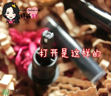 植村秀眼線液怎么安裝？植村秀眼線液安裝方法