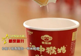 江中猴姑米稀怎么吃？江中猴姑米稀有幾種吃法？