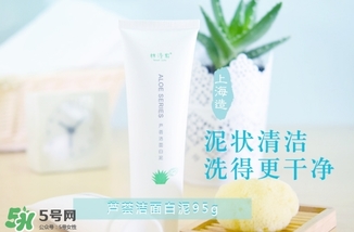 林清軒是哪個(gè)國(guó)家的品牌？林清軒是什么牌子？