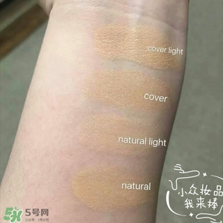 flowfushi氣墊粉色和金色哪個(gè)好？flowfushi氣墊粉色金色對(duì)比