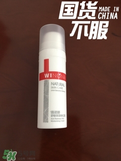 薇諾娜適合什么皮膚？薇諾娜適合敏感肌嗎？