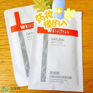 薇諾娜適合什么年齡？薇諾娜適合年齡段